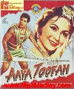 Phir Aya Toofan 1964 song download